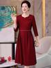 Elegant Spring 2026 Petite Mother-in-Law Wedding Dress