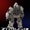 M Building Block Compatible With Lego 90381 Up To Ez-8 Combat Robot Creative Assembly Large Ornament