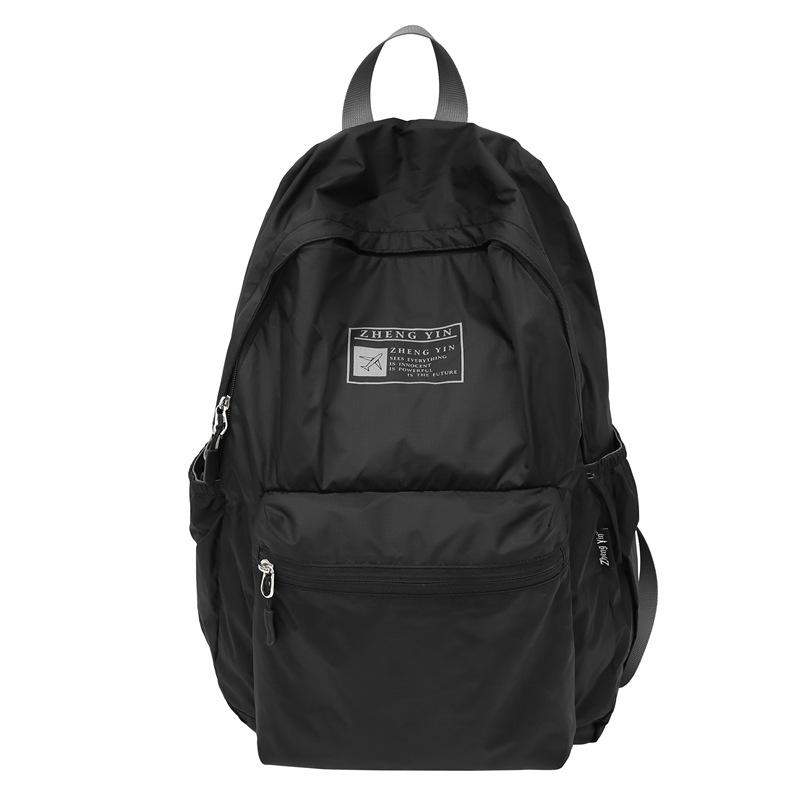 Schoolbag women's travel lightweight high-value mountaineering bag foldable backpack men's travel backpack men's outdoor lightweight schoolbag