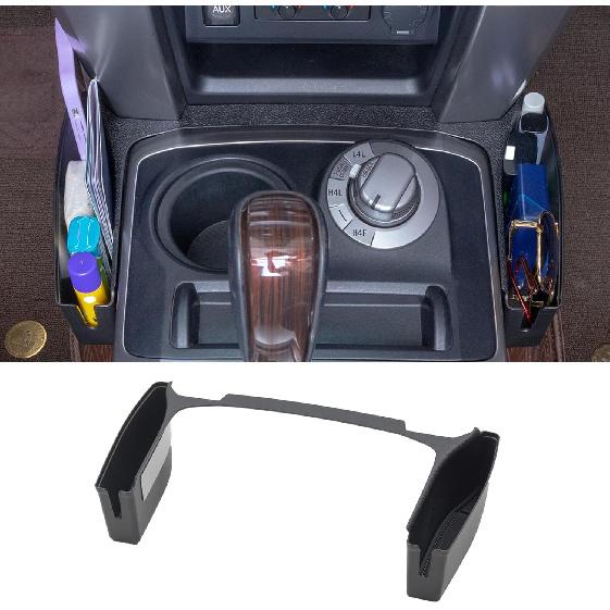 JDMCAR Upgrade Gear Shift Organizer Tray Compatible With Toyota 4Runner Accessories 2010- 2024 Car Center Console Shifter Side Tray Storage Box