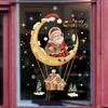 Festive Santa Claus Window Wall Sticker - Christmas Décor