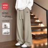 MINISO Men's Loose Fit Straight-Leg Casual Pants