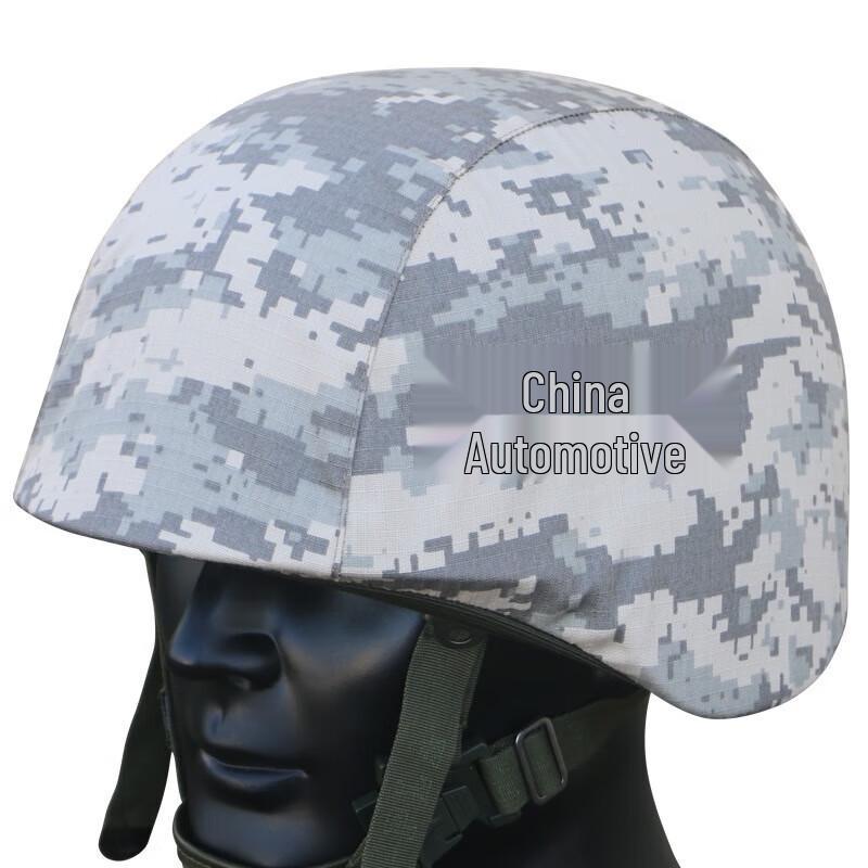 M88 Tactical Helmet Cover