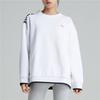 Puma Logo Letter Print Crew Neck Pullover Sweatshirt Women Sweatshirt White 577667-02