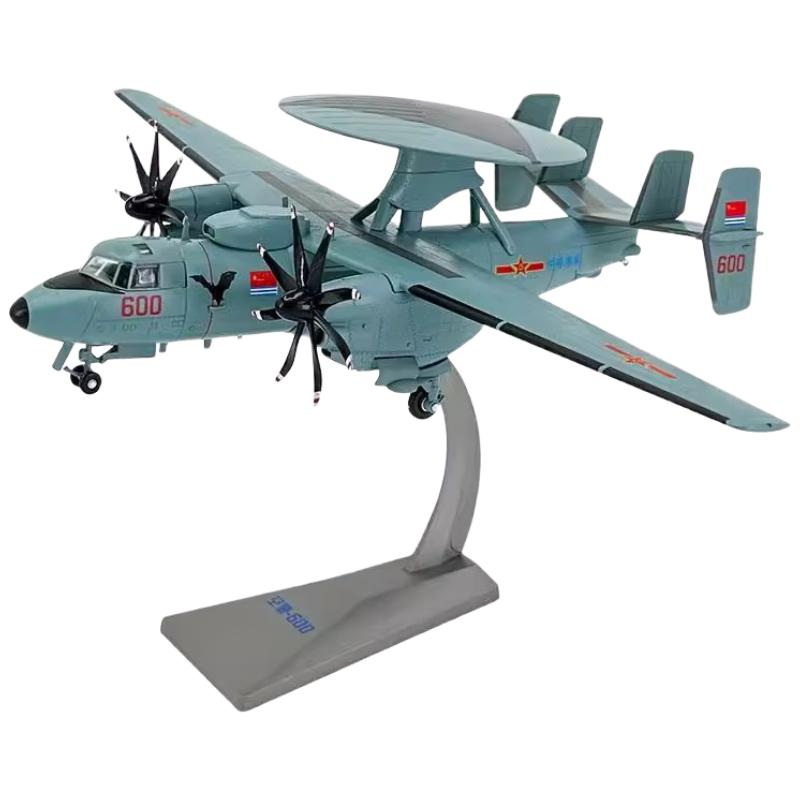 Chinese Military Scale Models Collection