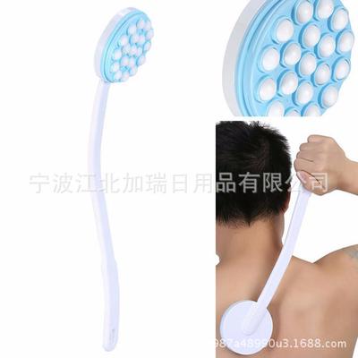 Cross-border Retail Bath Brush Multi-function Bath Brush Long Handle Bath Brush Elderly Bath Brush