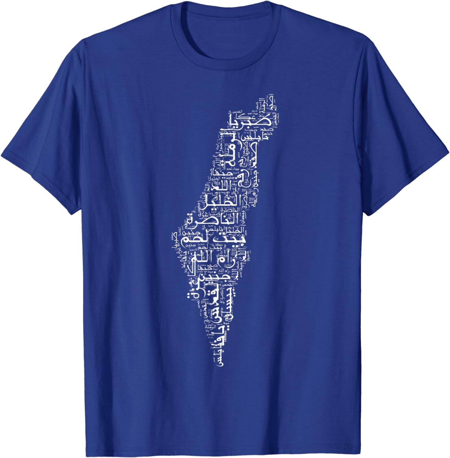 Palestine Palestinian Cities Map Unisex TShirt Short Sleeve Casaul 100 Cotton Shirts S