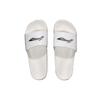 Li Ning EVA Quiet Slide Slippers Men's White AGAN021-1