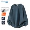 JEANSWEST Men's Solid Color Thermal Pullover Sweatshirt