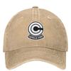 Black Capsule Corp Logo Baseball Cap Unisex Teens Sunscreen Trucker Hat Summer Trendy Outdoor Sport Snapback Cap