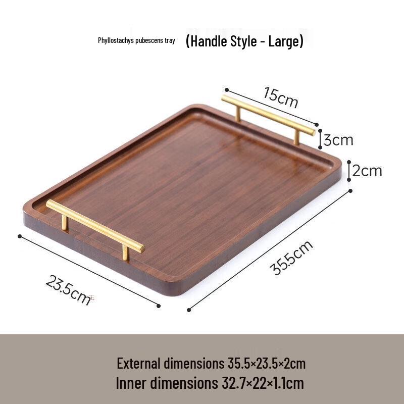 Jingbaodi Rectangular Bamboo Serving Tray