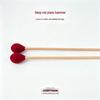 Professional Beech Wood Mallets with Wool Yarn Heads - Soft, Medium, Hard for Marimba & Xylophone