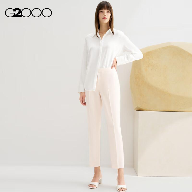 G2000 [Smooth Color Cotton/Draping] Women's Spring And Summer Elegant Comfortable Commuter Casual Shirt, Starlight White, Size 38