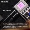 ZOOM MS-50G Plus Guitar Multi-Stomp [102 Effects/Amp Simulator/Tuner] USB-C Stereo Output Domestic Genuine Product