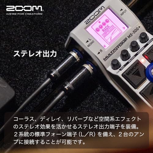 ZOOM MS-50G Plus Guitar Multi-Stomp [102 Effects/Amp Simulator/Tuner] USB-C Stereo Output Domestic Genuine Product