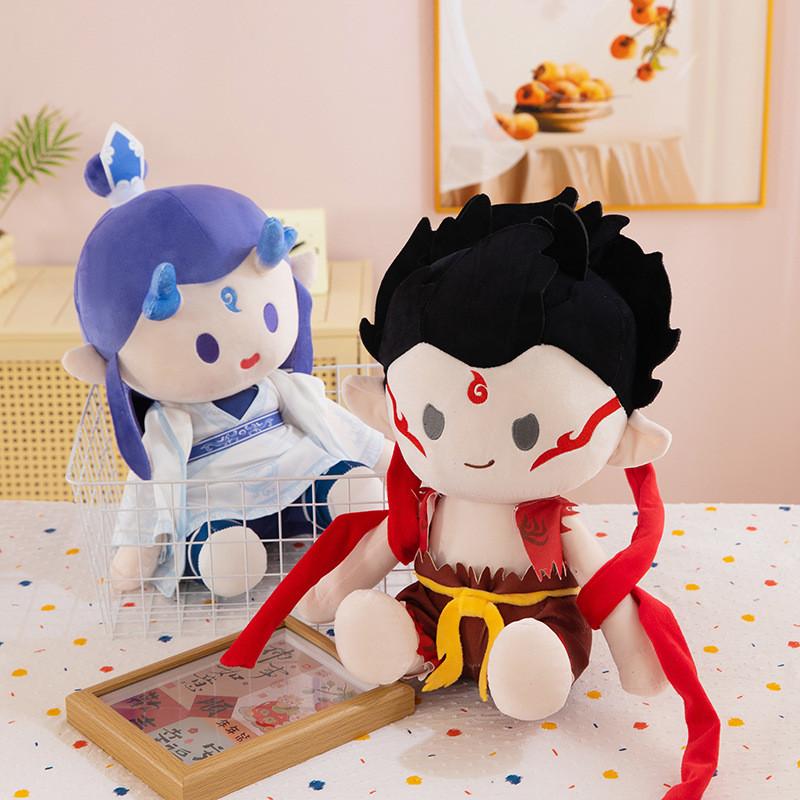 Zha Ne Ao Bing Plush Toy Anime Stuffed Cotton Doll Cute Decoration Gift Kids