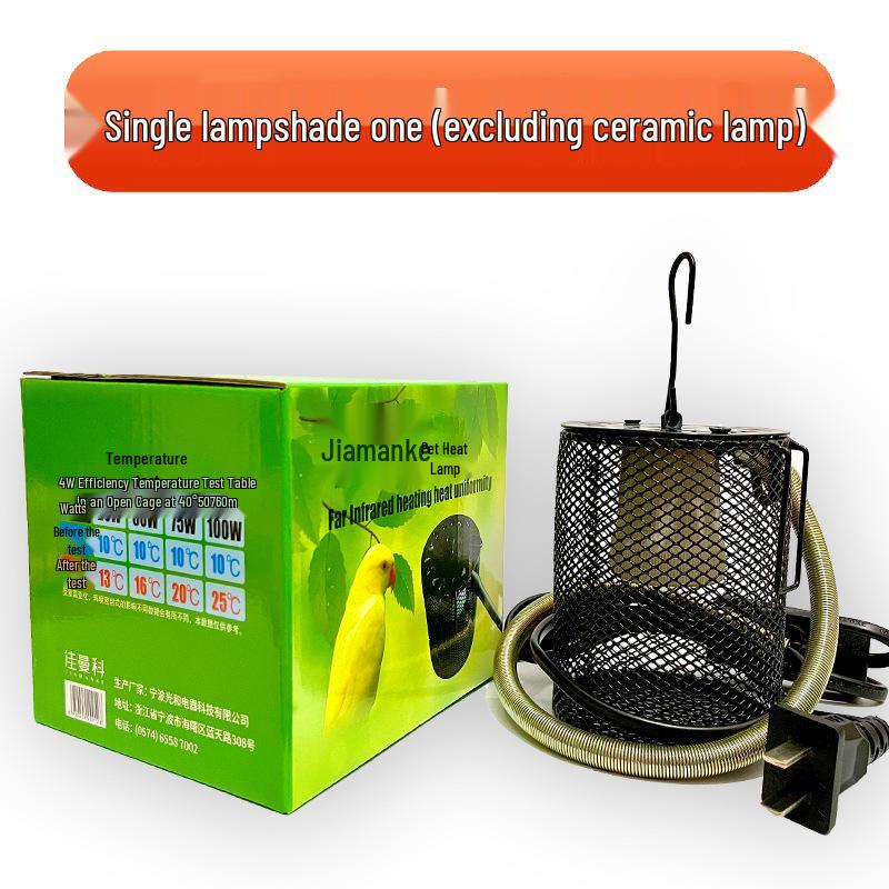 Pet Heating Lamp: Heat Lamp with Parrot, Reptile, Ceramic Bulb, Anti-Scald Lampshade, No Light Emission