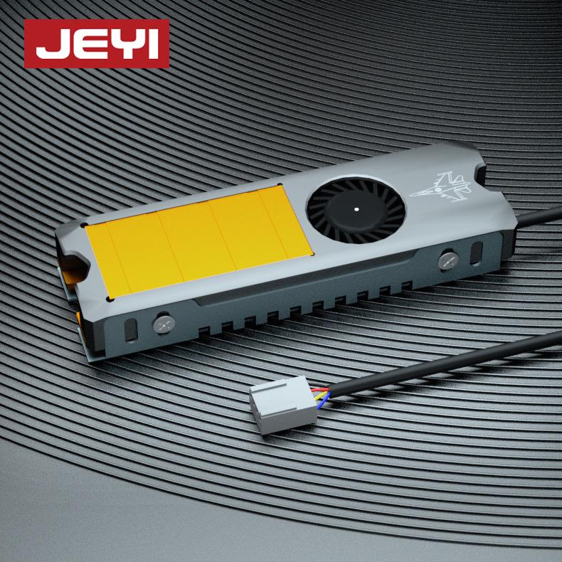 JEYI Xiaolong Gen 2 PWM Temp-Controlled M.2 SSD Cooler