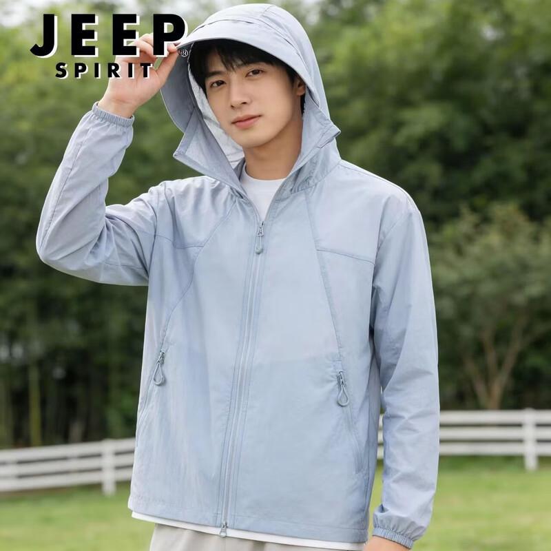 JEEP SPIRIT Unisex Hooded Sun Protection Jacket