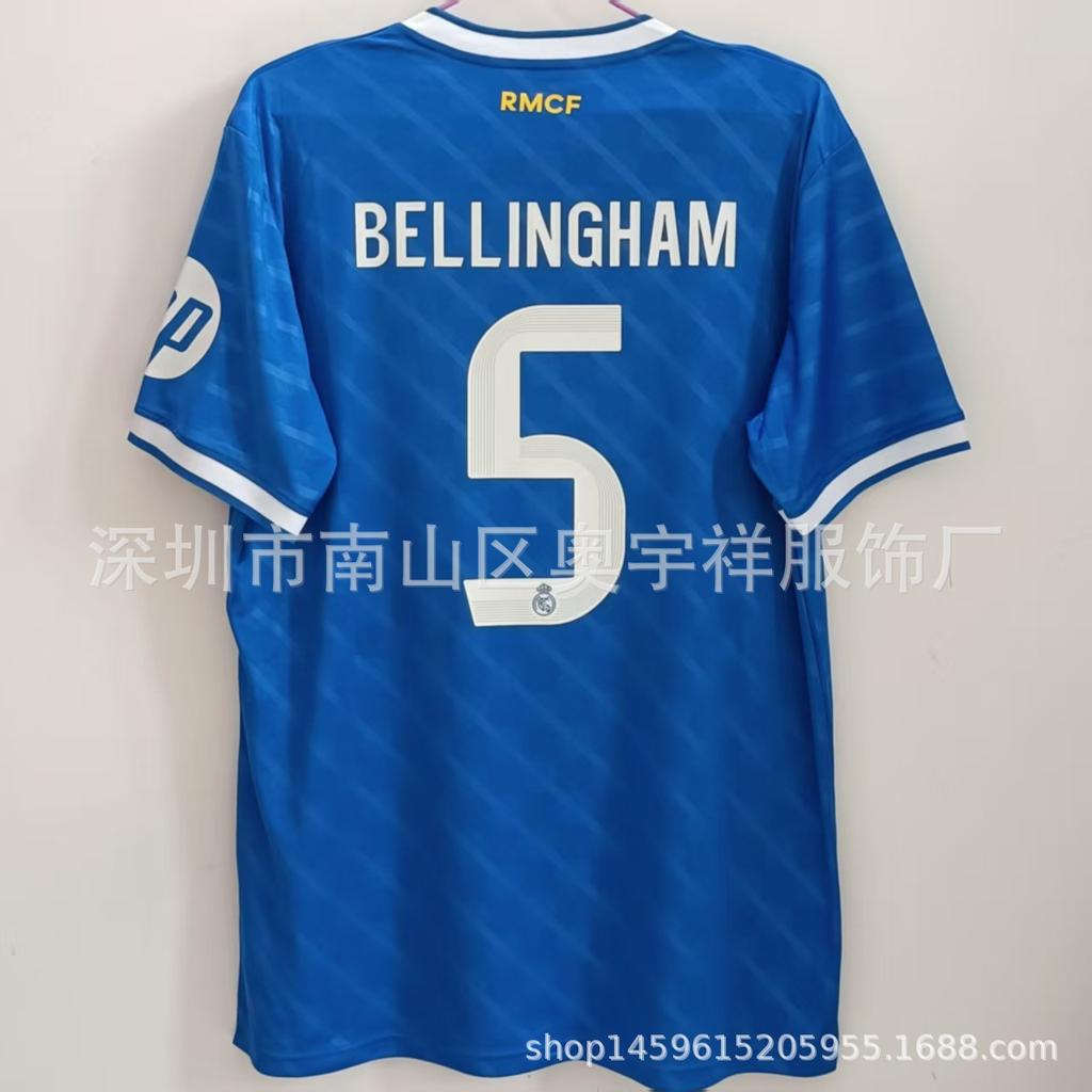 26 Real Madrid Barcelona Jersey No. 10 Mbappe 14 Rashford No. 10 Yamal Football Jersey Top