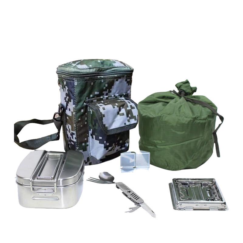 Outdoor Camping Stainless Steel Mess Kit
