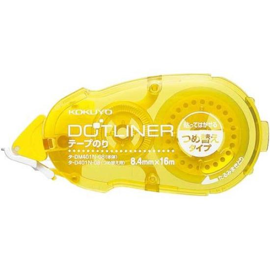 KOKUYO Dotliner Removable Tape Refill x 10