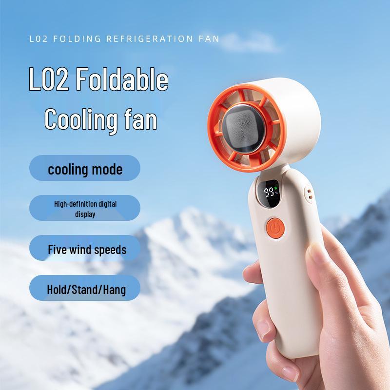 2026 High-Speed Cooling Ice Pack Foldable Digital Display Portable Silent Outdoor Fan 3000mAh Battery темно-серого