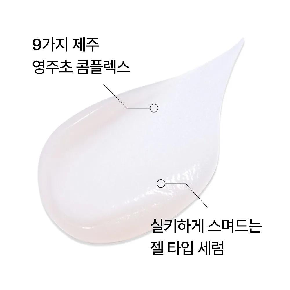Perfect 9 Intensive Serum 50mL