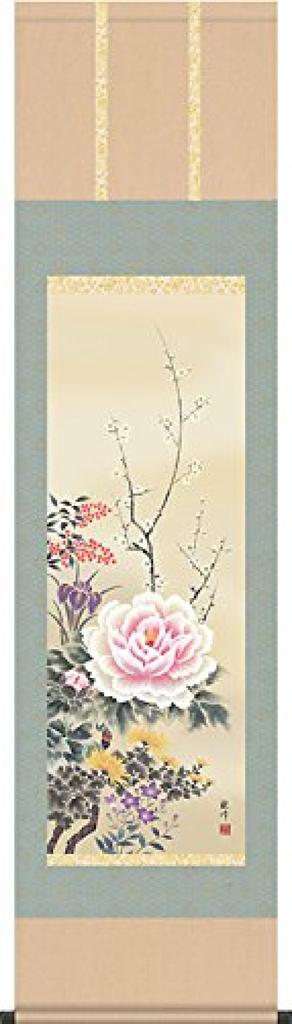 Hängend hängend das ganze Jahr vier Jahreszeiten Yamamura Kanpo leicht cm breit x 164 cm d8323 Rolle, Rolle, rund, Frühling, Sommer, Herbst, Winter, Blumen,