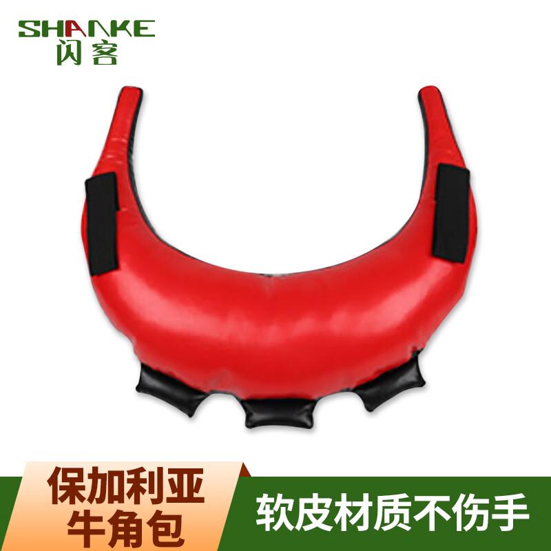 Shanker Multi-functional Bulgarian Bag for Strength Training