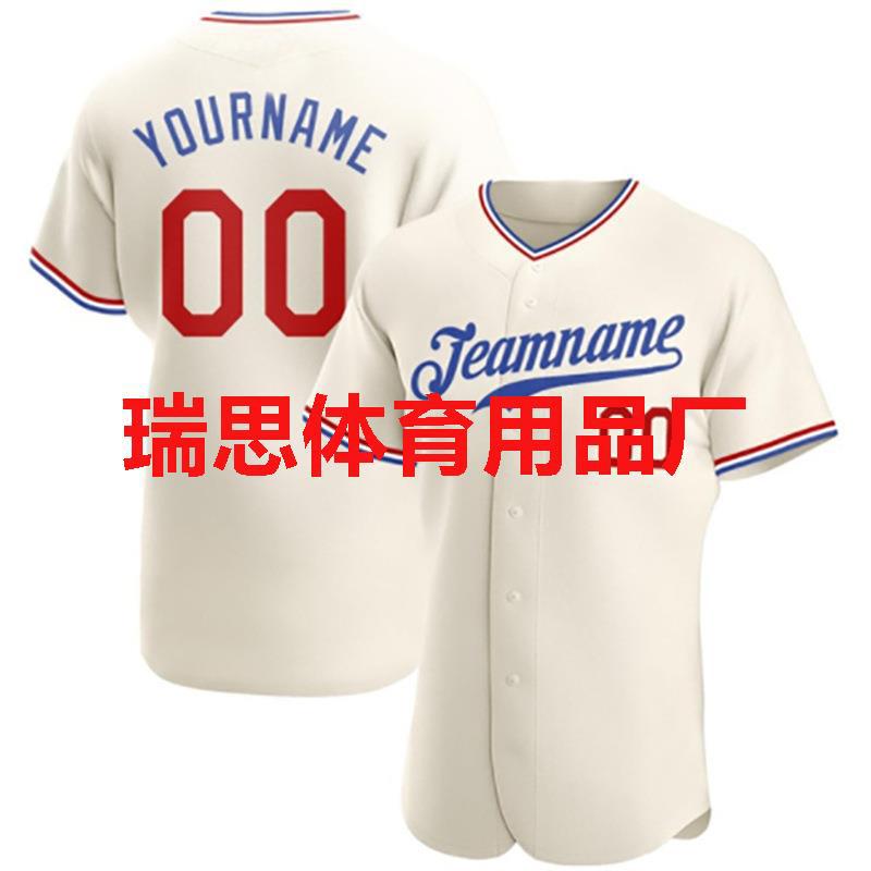Summer Loose Training Clothes Casual Men's Short-sleeved 3D Printed Alphabet Jersey Crew Neck Button-up Cardigan Baseball Jersey