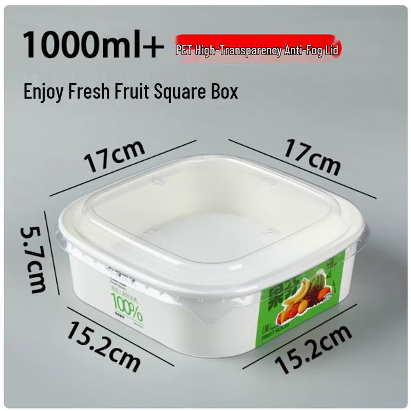 Disposable Pulp Fruit Container Set
