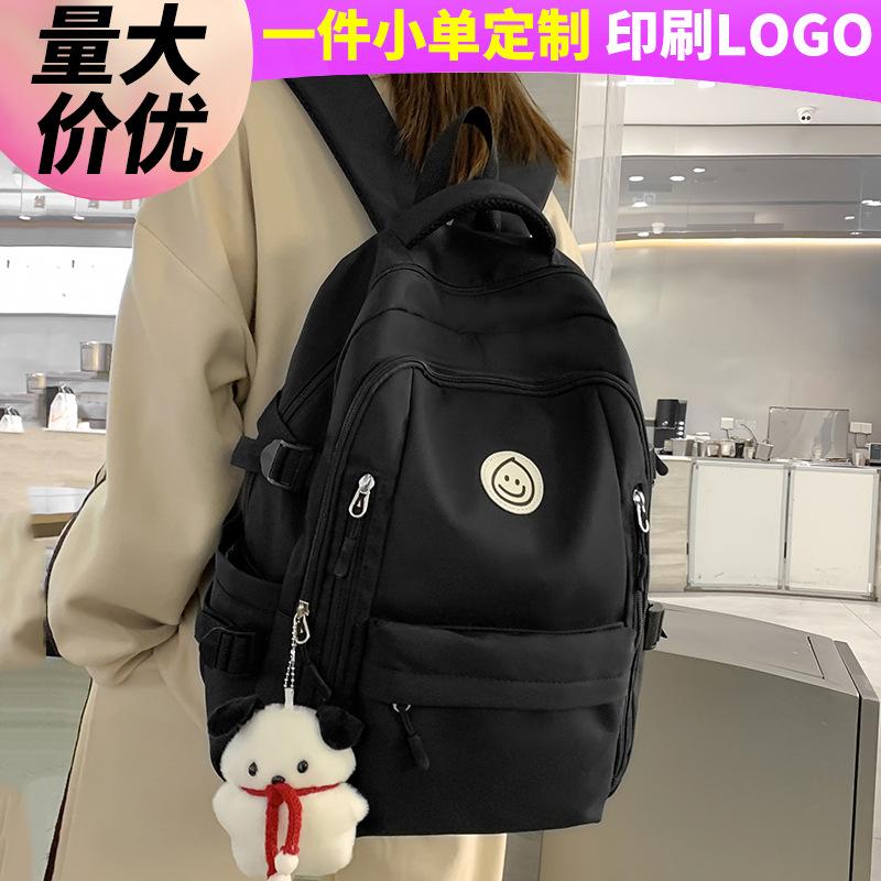 School Bag Children Elementary School Boys Junior High School High School Students Large Capacity Multilayer