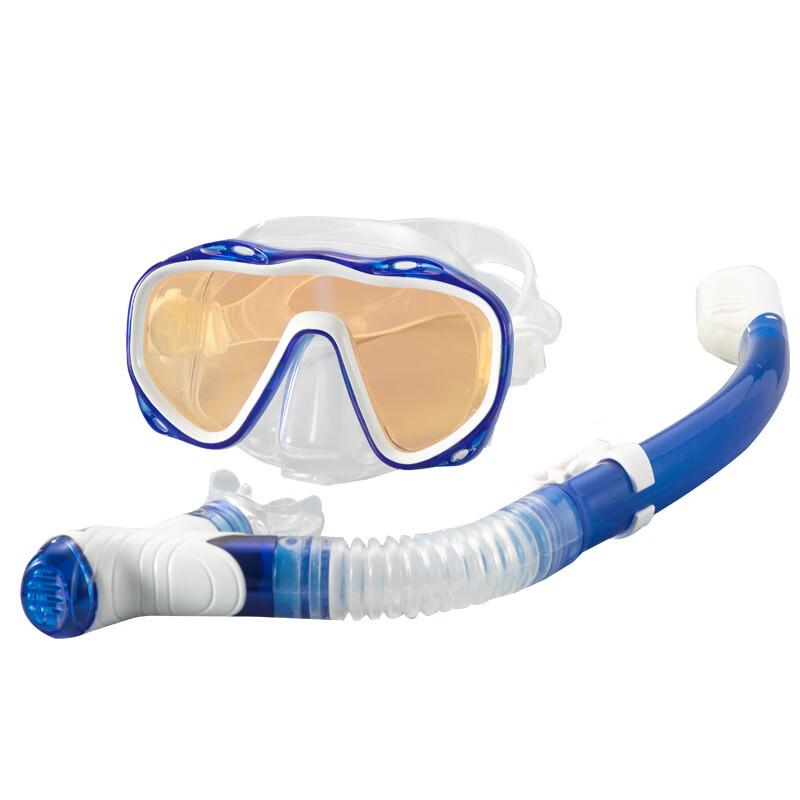 Shao'an Adult Snorkeling Set