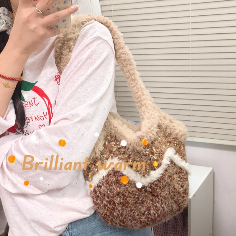 150g/roll Multi-color Spray Wool Yarn Feather Long Mink Wool Blended Yarn Handmade DIY Knitted Scarf Bag Weaving Thread