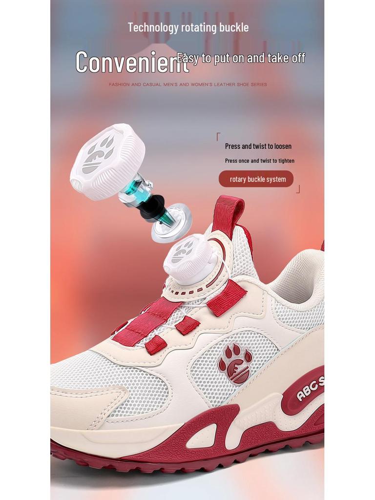 New Summer Kids' Breathable Sports Shoes: Lightweight, Soft-Soled, Non-Slip Dad Style