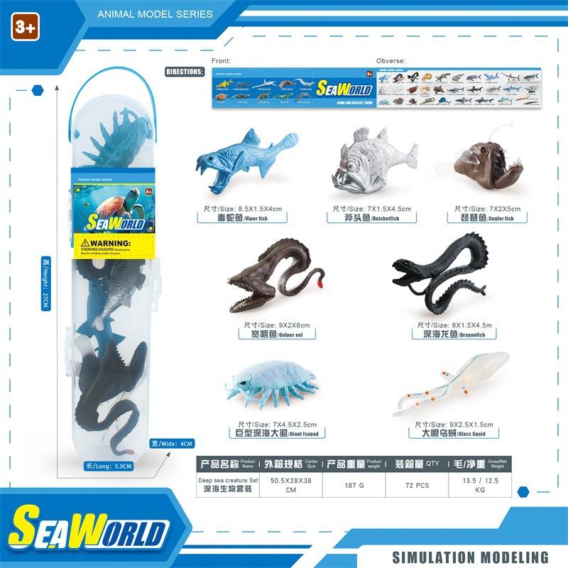 Supply Simulation Marine Fish Prehistoric Animals Deep Sea Creatures Coral Sea Turtles Canned Models Static Ornaments