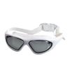 Yuzhan Large Frame Swimming Goggles