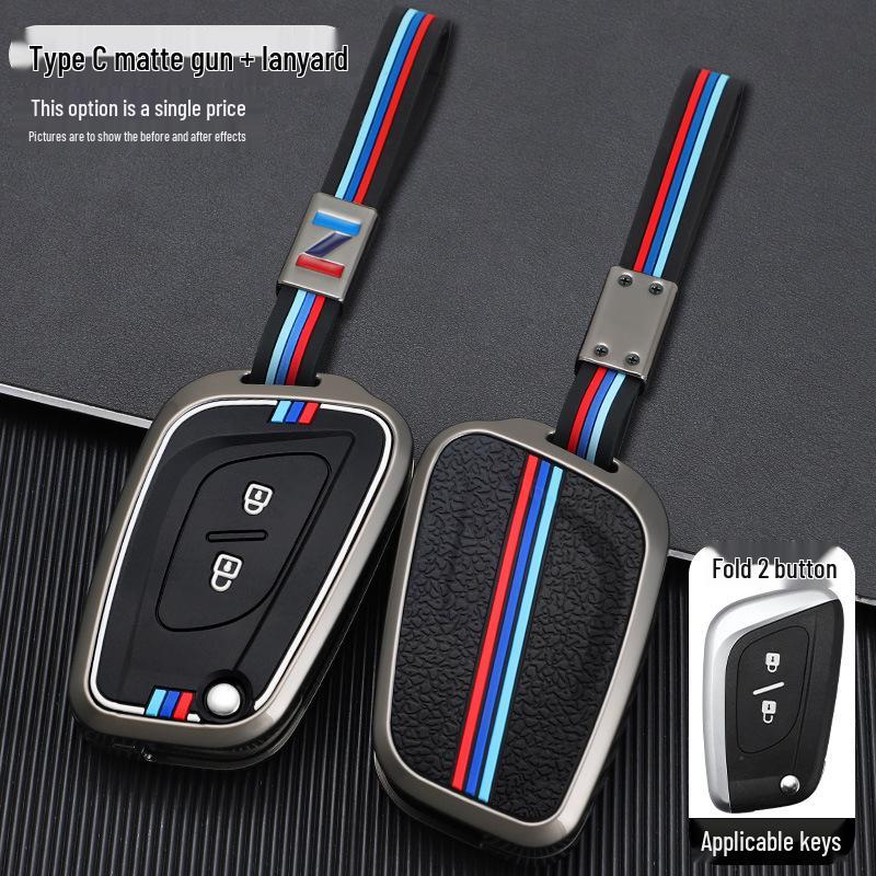 Foton Auman GTL Supreme Key Case: Luminous Metal Protective Shell for Heavy Truck Remote Control