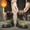 Winter Men'S Boots Warm Plush Outdoor Cotton Shoes Black Waterproof Lace Up Anti Slip Fashion Cold Resistant Men'S Shoes