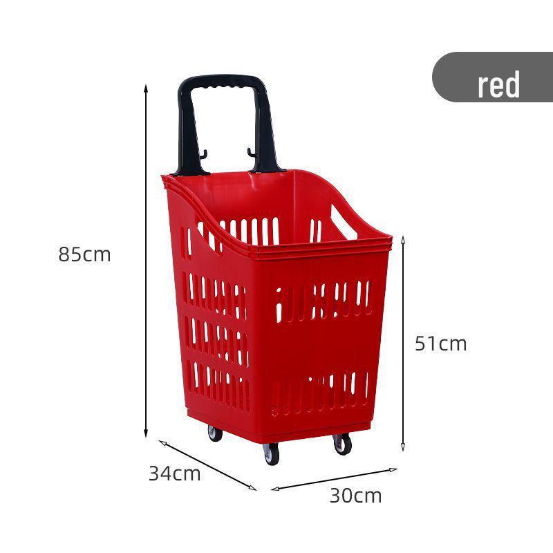

Supermarket Shopping Cart & Hand-held Basket Combo in Black, Red, Yellow, and Light Gray 85*34*30*51cm красный