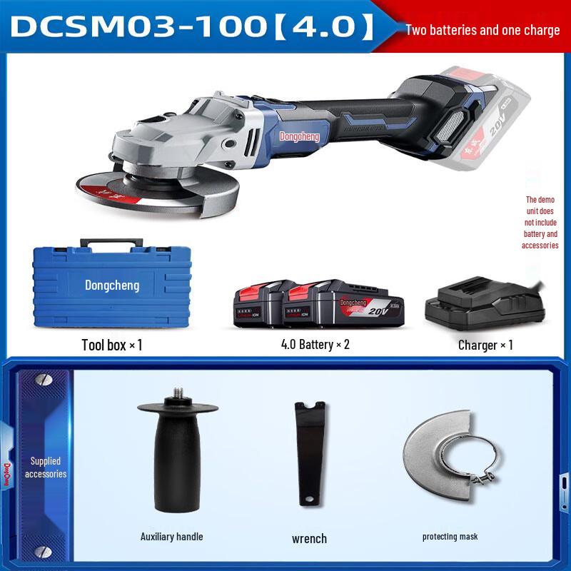 

Airuidun 20V Brushless Cordless Angle Grinder CN plug (adapter included)