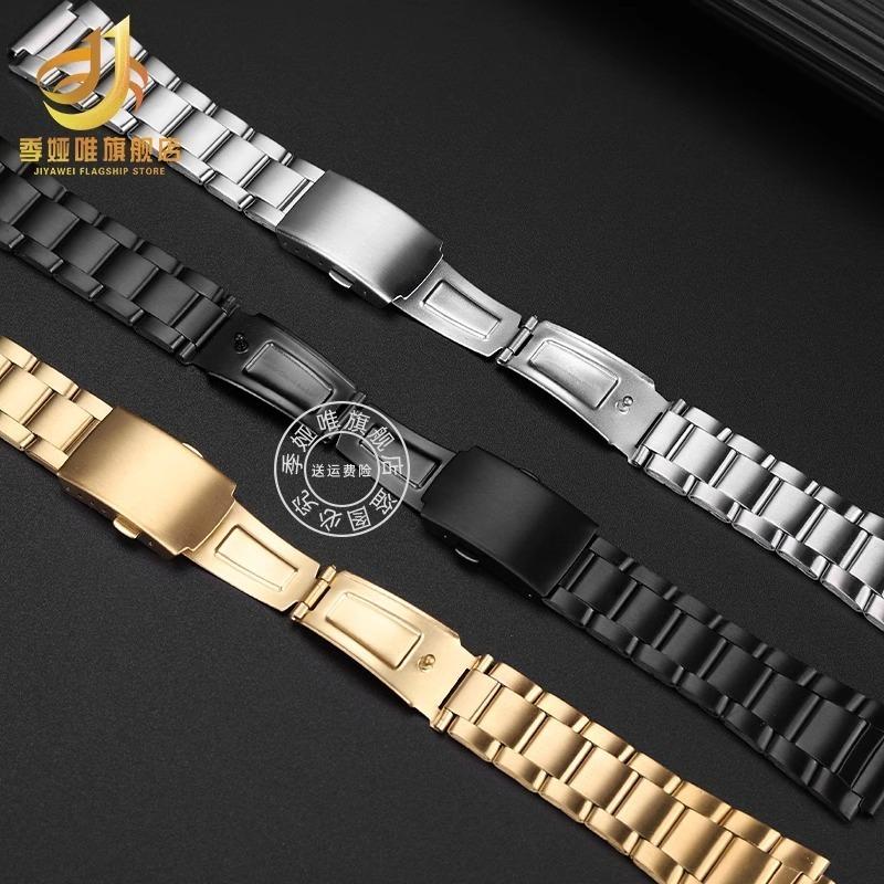 Casio 3299 AE-1200WH AE1300 İçin AE-1200 Tam Metal Kasa Kayış Mod Kiti Paslanmaz Çelik Saat Kayışı Cam Filmi Vida Çerçeve Bileklik