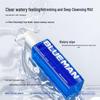 Prime Blue Men's Makeup Remover Water
