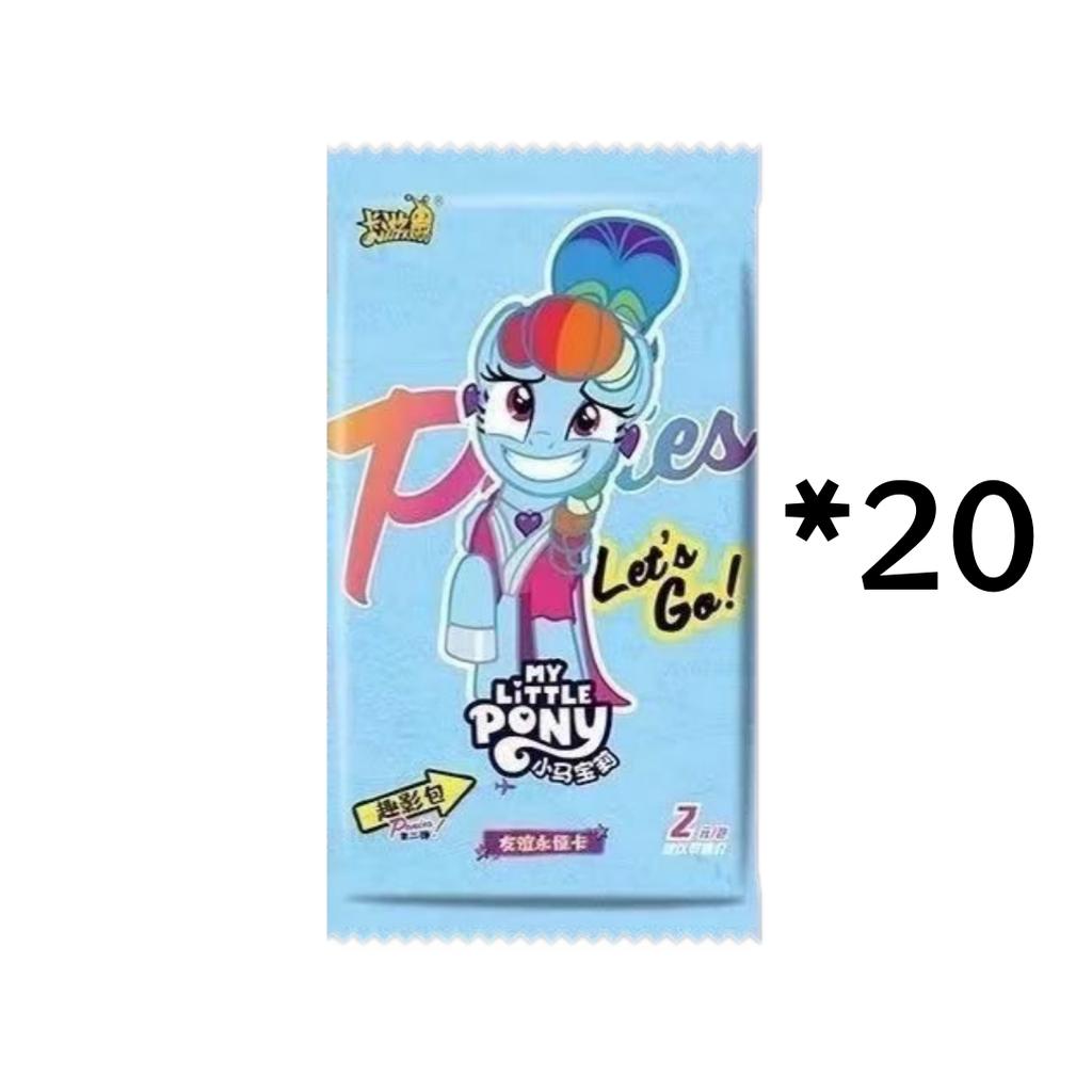 My Little Pony Complete Fun Shadow Set Box Applejack Fluttershy Rare Collection CR Prerelease Card Card