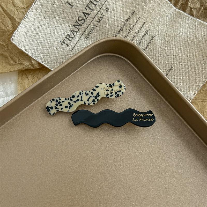 

2Pcs/Set Simple Retro Wave Shaped Acetic Bangs Hairpins Sweet Cute Hair Side Hair Clips Style Barrettes Fashion Hair Accessories