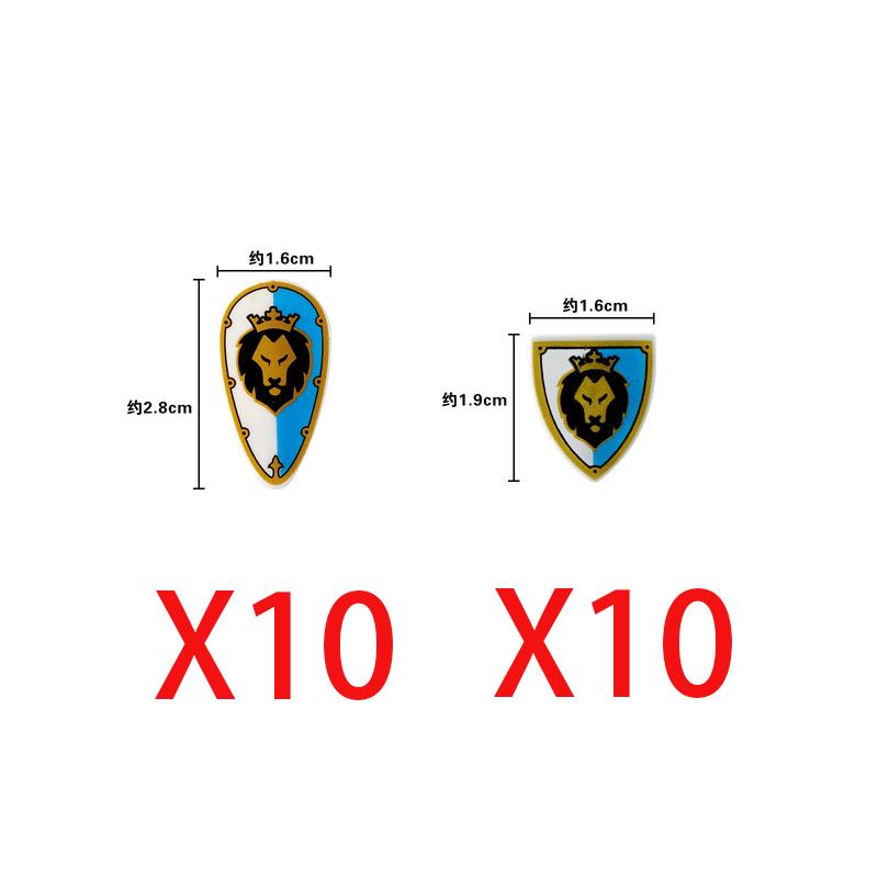 MOC Medieval Building Blocks Viking Crusader Shield Armor Vest Figure Soldier Weapons Accessories Lion Eagle Brick Toy Gift R059
