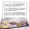 Fairytale Tarot Fortune Japanese Instruction Manual Authentic Tarot 78 Cards Tarot, Telling, Included, Cards,