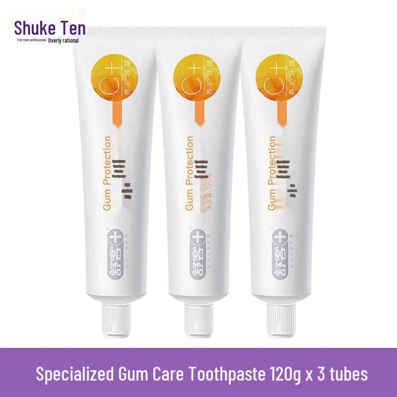 Sakur Vitamin C Oral Care Toothpaste