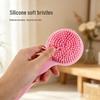 Silicone Double-Sided Exfoliating Bath Brush with Soft Bristles